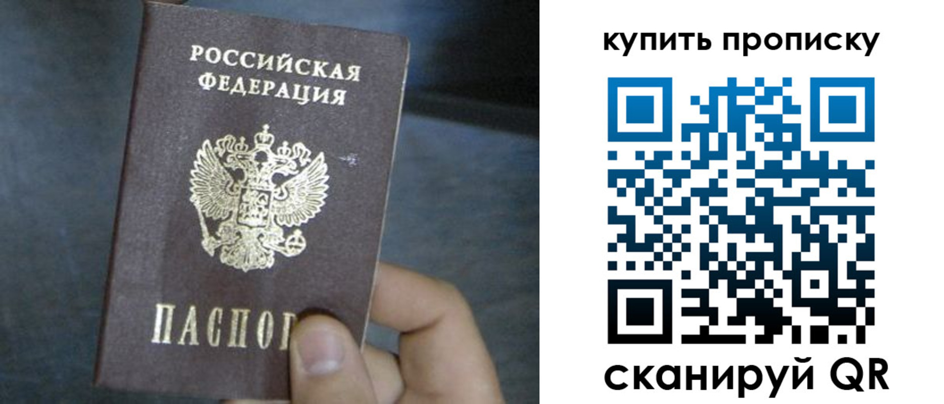 форма 3 в Каменке